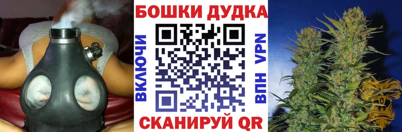 Где купить наркотики Дмитриев Альфа ПВП Cocaine ГАШ Меф мяу мяу Канабис