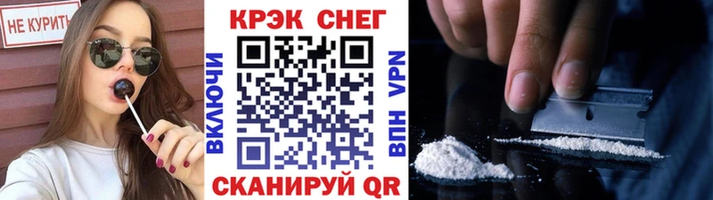 это какой сайт  Дмитриев  КОКАИН VHQ 