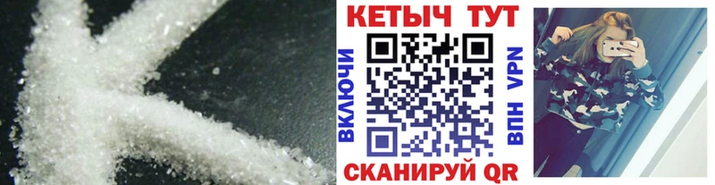 КЕТАМИН VHQ Дмитриев