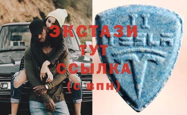 mix Алексеевка