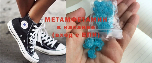 mix Алексеевка