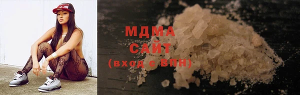 прущая мука Алзамай