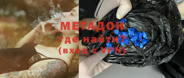 mix Алексеевка