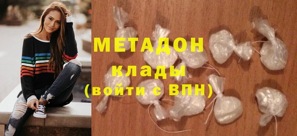 mix Алексеевка