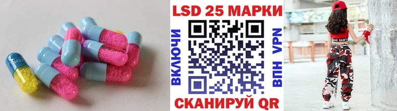 Лсд 25 экстази ecstasy  магазин продажи наркотиков  Дмитриев 