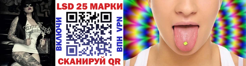 Наркотические марки 1,5мг Дмитриев