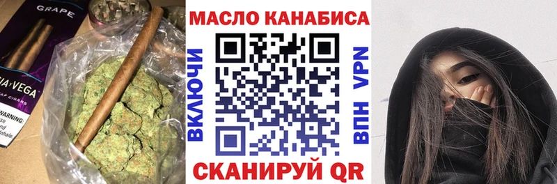 ссылка на мегу маркетплейс Дмитриев ТГК концентрат